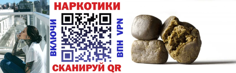  Cocaine Хотьково