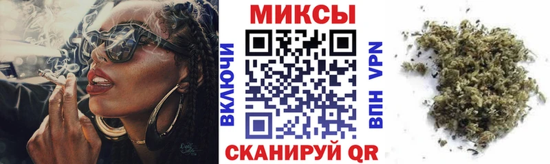 Бутират оксибутират  Хотьково 