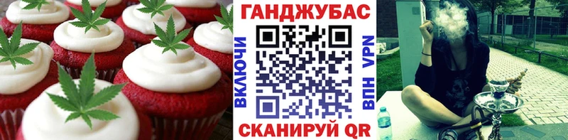 OMG зеркало Хотьково Еда ТГК конопля