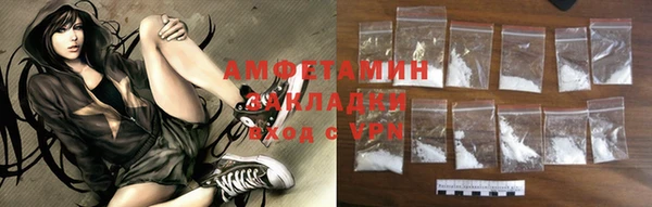 mix Алексин