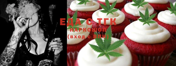 эйфоретик Пролетарск
