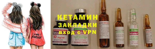 ешки Алексеевка