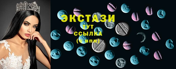 эйфоретик Алзамай