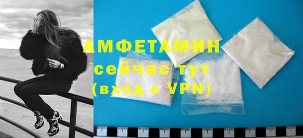 mix Алексин