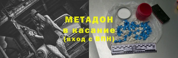 ешки Алексеевка