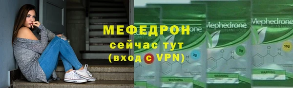 mix Алексин