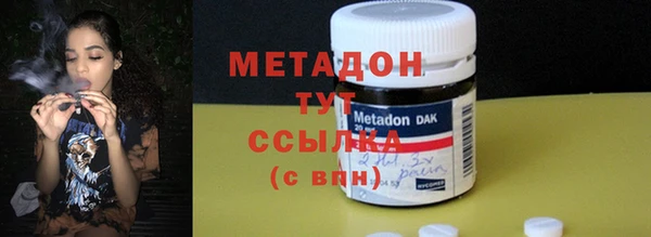 mix Алексин