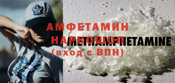 эйфоретик Алзамай