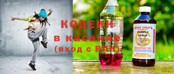 эйфоретик Алзамай