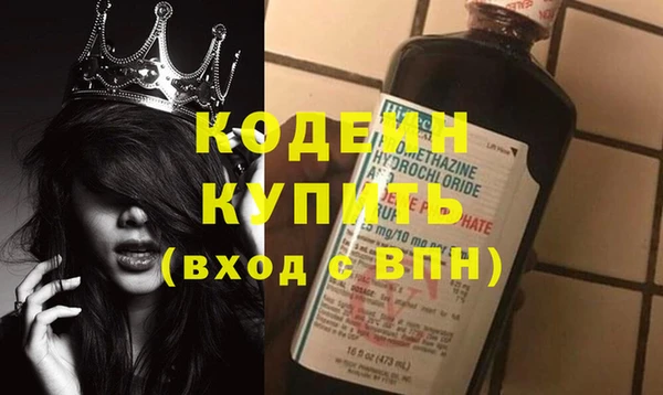 эйфоретик Алзамай