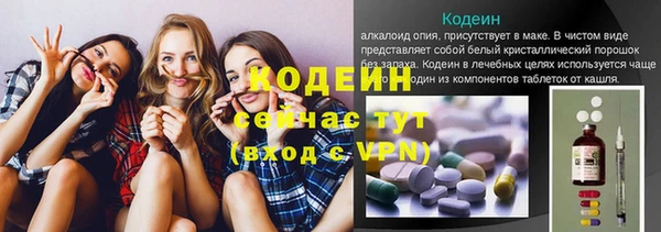марки lsd Приозерск
