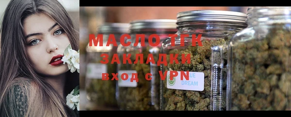 mix Алексин