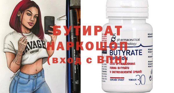 эйфоретик Алзамай